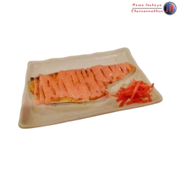 แซลมอนย่างราดซอสไข่ปลาเมนไทโกะ (Salmon Mentaiko Yaki)
