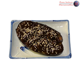 มะเขือม่วงย่าง (Grilled Eggplant)