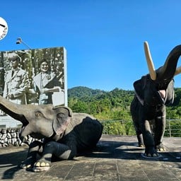 ประตูสู่อันดามันตรัง