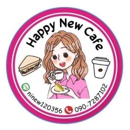 Happy New Cafe สาขากบินทร์บุรี