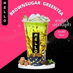 ชาเขียวบราวน์ชูก้า แถมไข่มุก