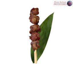กึ๋นย่าง (Grilled Chicken Gizzard)