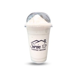 กล้วยหอมนมสด