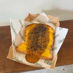 ปังปิ้ง-ชาไทย งาดำ