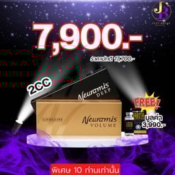 โปรโมชั่นคุ้มมาก คุณหมอละเอียด ปั้นปากสวย มาแล้วได้คุยกับหมอเลย ประทับใจ ไม่มีกา