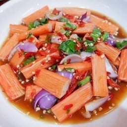 ยำฟอร์ยู