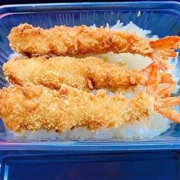 ข้าวหน้ากุ้งทอด