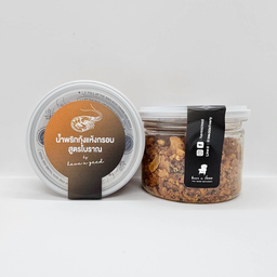 น้ำพริกกุ้งแห้งกรอบ(กระปุก)