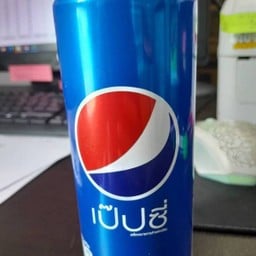 เป๊ปซี่1กระป๋อง+น้ำแข็ง