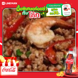 [อร่อยซ่ากับโค้ก] เส้นใหญ่ผัดกะเพราหมู+หมึก+กุ้ง +โค้กขวดเล็ก