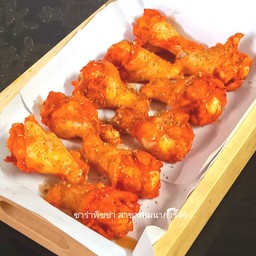 (ใหม่) ปีกบนไก่สไปซี่ 10 ชิ้น
