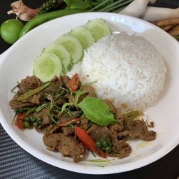 พริกแกงเนื้อ