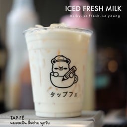 Iced Fresh Milk นมสดเย็น