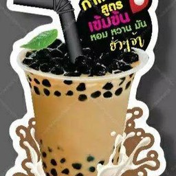 เนสกาแฟ+บุกไข่มุข