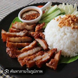 ข้าวหมูทอด