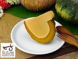 สังขยาฟักทอง (ใหญ่)