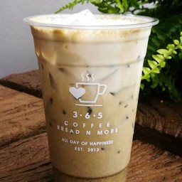 เกียวโตโฮจิชะกรีนที