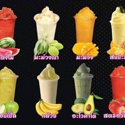 กี่วีปั่น