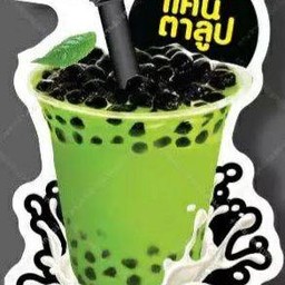 แคลตาลูป+บุกไข่มุข