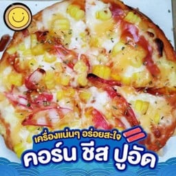 ปูอัดชีส