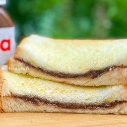 นูเทลล่า 2 ชิ้น