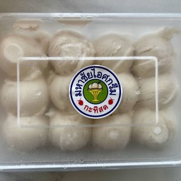 ไอศกรีมมหาชัย