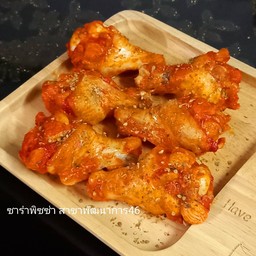 (ใหม่) ปีกบนไก่สไปซี่ 6 ชิ้น