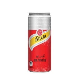 จิงเจอร์ เอลล์