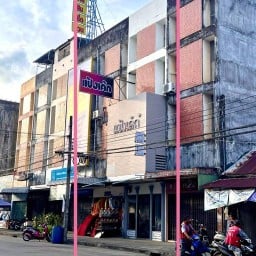 แป้งเค้ก