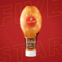 Five Star ปตท.หัวสนามบิน Master