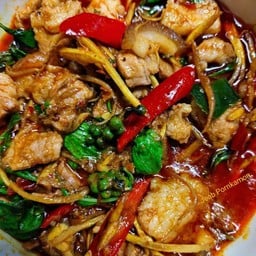 เป๋งอาหารป่า