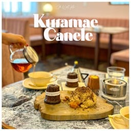Kuramae Canele Kuramae
