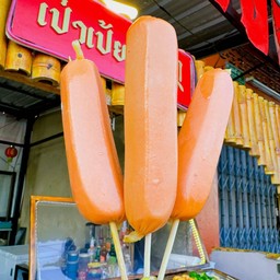 ไส้กรอกหนังกรอบจัมโบ้