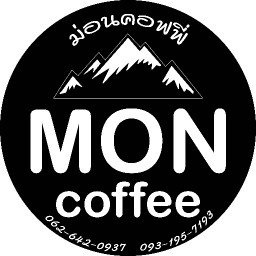 ม่อนคอฟฟี่-MonCoffee หน้าเทศบาล