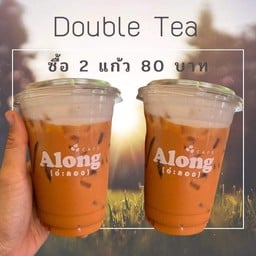 อ่ะลอง คาเฟ่
