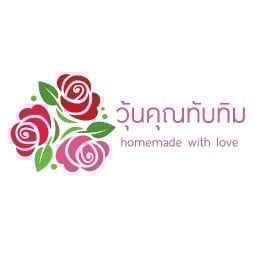 วุ้นคุณทับทิม 2 พลูตาหลวง สัตหีบ ชลบุรี