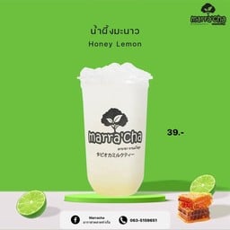 น้ำผึ้งมะนาว