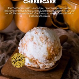 มะยงชีสเค้ก