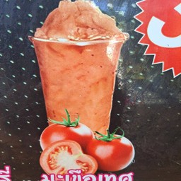 มะเขือเทศปั่น