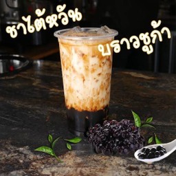 ชานมบราวชูก้าเย็น