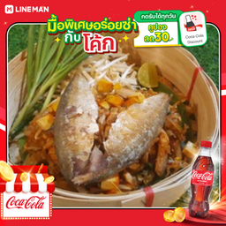 [อร่อยซ่ากับโค้ก] ผัดไทยปลาทูทอด +โค้ก