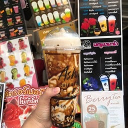 ชาใต้หวันปั่นบราวน์ชูก้า