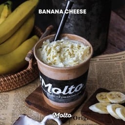 กล้วยชีส