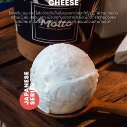 ฮอกไกโดชีส