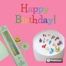 181.พร้อมส่ง10cm หรือ1ปอนhappy birthday smile ข้อความหลากสี