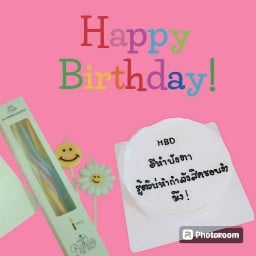 140.พร้อมส่งขนาด 10 cm hbdจู๊บังตา