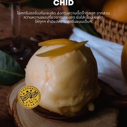 มะยงชิด ซอร์เบต์