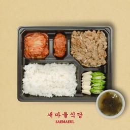 Bassak Bulgogi Rice Box Set ชุดข้าวกล่องเนื้อพุลโกกีหมักซอส