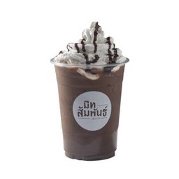 ช็อกโกแลตเย็น Ice Chocolate
