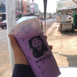 นมเผือก